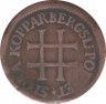 Монета. Швеция. Токен меднодобывающей компании "STORE KOPPARBERGS" 3 эре 1719 год. ав.