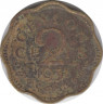 Монета. Цейлон (Шри-Ланка). 2 цента 1951 год. ав.