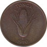 Монета. Тонга. 1 сенити 1990 год. ав.