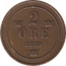  Монета. Швеция. 2 эре 1893 год. ав.