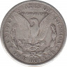 Монета. США. 1 доллар 1921 год. Монетный двор S. рев.