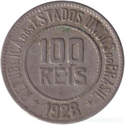 Монета. Бразилия. 100 рейсов 1928 год.