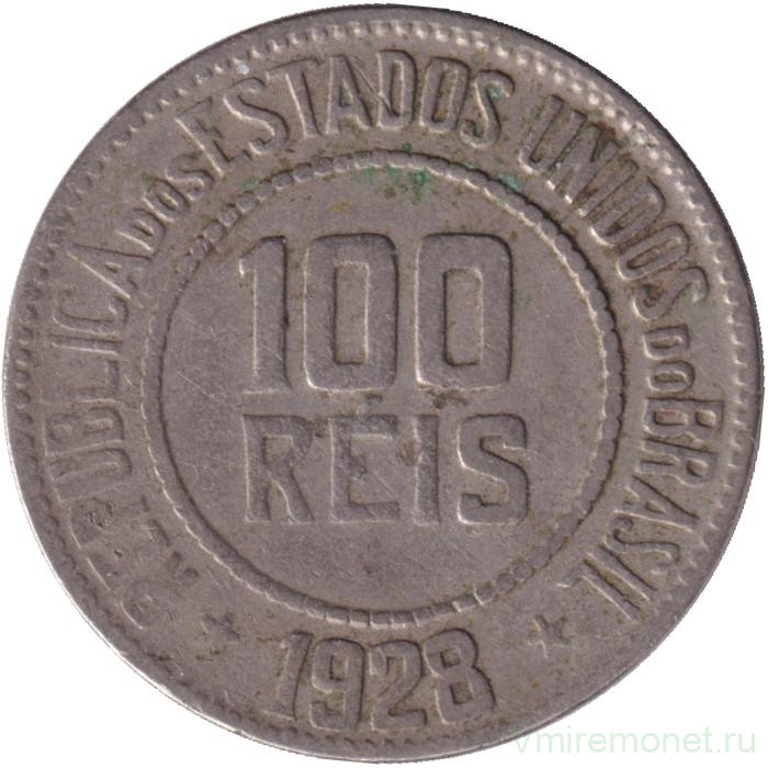 Монета. Бразилия. 100 рейсов 1928 год.