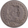 Монета. Бразилия. 100 рейсов 1928 год.