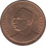 Монета. Гамбия. 1 бутут 1971 год. ав.