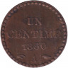 Монета. Франция. 1 сантим 1850 год. А.