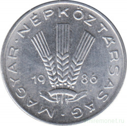 Монета. Венгрия. 20 филлеров 1986 год.