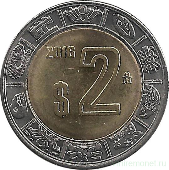 Монета. Мексика. 2 песо 2016 год.