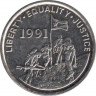 Монета. Эритрея. 1 цент 1997 год. рев.
