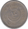 Монета. Иордания. 20 филсов 1949 год.