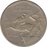 Монета. Колумбия. 10 песо 1985 год. ав.