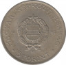 Монета. Венгрия. 5 форинтов 1967 год. ав.