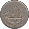 Монета. Кувейт. 100 филсов 1977 год. ав.