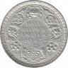 Монета. Британская Индия. 1/2 рупии 1943 год. (Точка). ав.