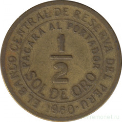 Монета. Перу. 1/2 соля 1960 год.