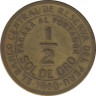 Монета. Перу. 0.5 соля 1960 год. ав.