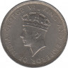 Монета. Гонконг. 10 центов 1937 год. рев.