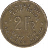 Монета. Бельгийское Конго. 2 франка 1947 год. рев.