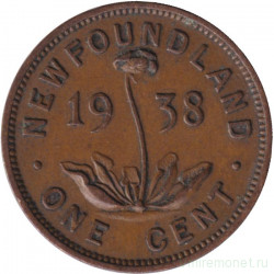 Монета. Канада. Ньюфаундленд. 1 цент 1938 год. 