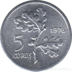 Монета. Турция. 5 курушей 1976 год.