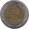 Монета. Эквадор. 100 сукре 1997 год. 70 лет Центробанку  Эквадора. ав.