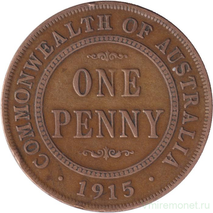 Монета. Австралия. 1 пенни 1915 год. Без отметки монетного двора.