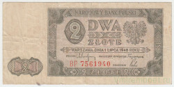 Банкнота. Польша. 2 злотых 1948 год. Тип 134(2).