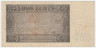 Банкнота. Польша. 2 злотых 1948 год. Тип 134(2).