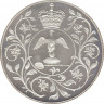 Монета. Великобритания. 25 пенсов 1977 год. 25 лет царствования Елизаветы II. Серебро. рев.