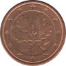 Монета. Германия. 1 цент 2002 год. (J). ав.
