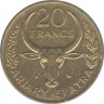 Монета. Мадагаскар. 20 франков 1989 год. рев.