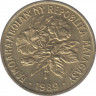 Монета. Мадагаскар. 20 франков 1989 год. ав.