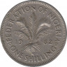 Монета. Нигерия. 1 шиллинг 1962 год. ав.