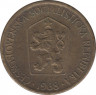 Монета. Чехословакия. 1 крона 1968 год. ав.