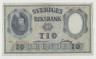 Банкнота. Швеция. 10 крон 1951 год. ав.