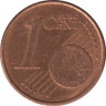 Монета. Франция. 1 цент 2015 год. рев.