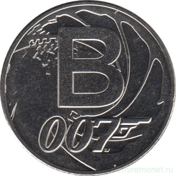 победоносец ёспб мд клеймо. буквы на монетах д. монета с буквой т. двор ммд на монетах. буквы на монетах д.