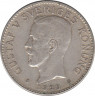 Монета. Швеция. 2 кроны 1929 год. ав.