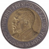 Монета. Кения. 20 шиллингов 2009 год.