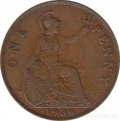 Монета. Великобритания. 1 пенни 1936 год.