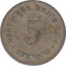 Монета. Германия (Германская империя 1871-1922). 5 пфеннигов 1876 год. (B). ав.