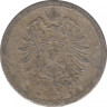 Монета. Германия (Германская империя 1871-1922). 5 пфеннигов 1876 год. (B). рев.