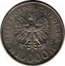 Реверс. Монета. Польша. 10000 злотых 1992 год. Король Владислав III Варненьчик.