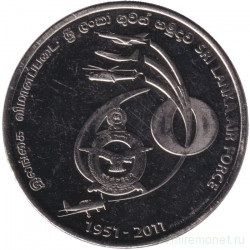 Монета. Шри-Ланка. 2 рупии 2011 год. 60 лет Воздушным войскам Шри-Ланки.