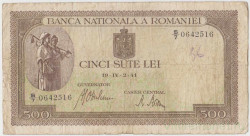 Банкнота. Румыния. 500 лей 1941 год. Тип 51а.