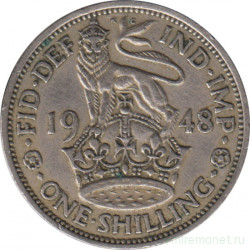 Монета. Великобритания. 1 шиллинг (12 пенсов) 1948 год. Английский.