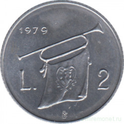 Монета. Сан-Марино. 2 лиры 1979 год. Горн.