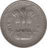 Монета. Индия. 50 пайс 1962 год. рев.
