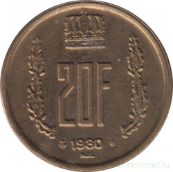 Монета. Люксембург. 20 франков 1980 год. 