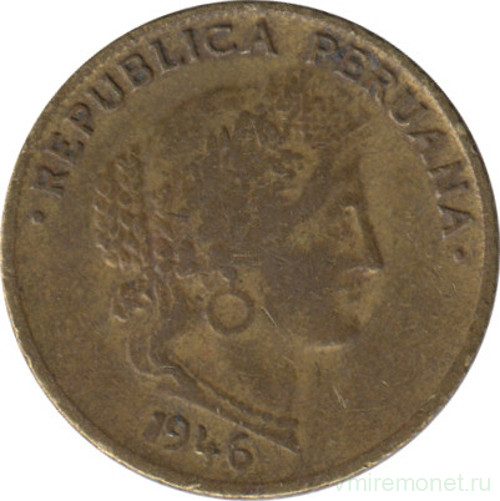 Монета. Перу. 5 сентаво 1946 год.
